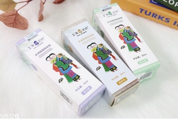 土家硒泥坊水潤修顏隔離霜多少錢 超平價(jià)的隔離