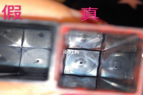 ysl小金條多少錢 ysl小金條真假對(duì)比 ysl小金條多少錢 ysl小金條真假對(duì)比