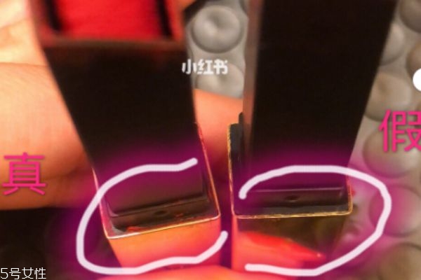 ysl小金條多少錢 ysl小金條真假對(duì)比 ysl小金條多少錢 ysl小金條真假對(duì)比