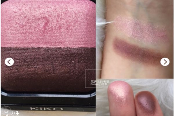 kiko雙色眼影試色 kiko雙色眼影13號試色 kiko雙色眼影試色 kiko雙色眼影13號試色