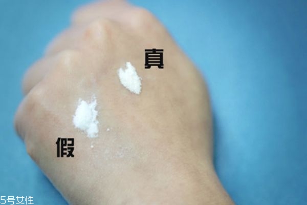 賽貝格vc粉一支用多久 賽貝格vc粉早晚都用嗎 賽貝格vc粉一支用多久 賽貝格vc粉早晚都用嗎