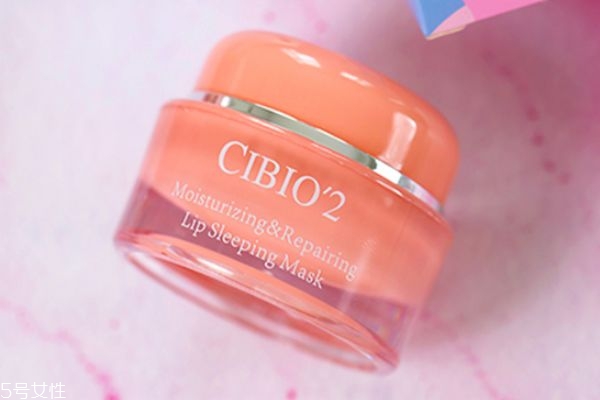 泰國(guó)cibio2唇膜多少錢(qián) cibio2漿果唇膜能去死皮嗎 泰國(guó)cibio2唇膜多少錢(qián) cibio2漿果唇膜能去死皮嗎