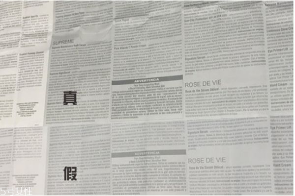 賽貝格vc粉一支用多久 賽貝格vc粉早晚都用嗎 賽貝格vc粉一支用多久 賽貝格vc粉早晚都用嗎