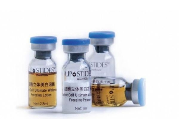 麗普司肽是哪個(gè)國(guó)家的品牌 麗普司肽和hfp哪個(gè)好 麗普司肽是哪個(gè)國(guó)家的品牌 麗普司肽和hfp哪個(gè)好