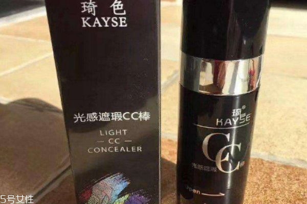 cc棒是什么 cc棒和氣墊的區(qū)別 cc棒是什么 cc棒和氣墊的區(qū)別