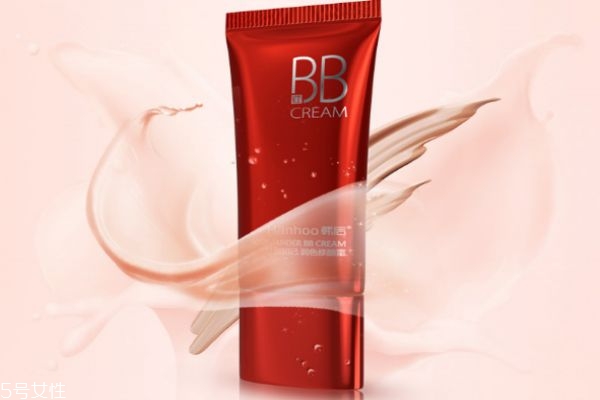 韓后紅石榴bb霜多少錢 韓后紅石榴bb霜用法 韓后紅石榴bb霜多少錢 韓后紅石榴bb霜用法