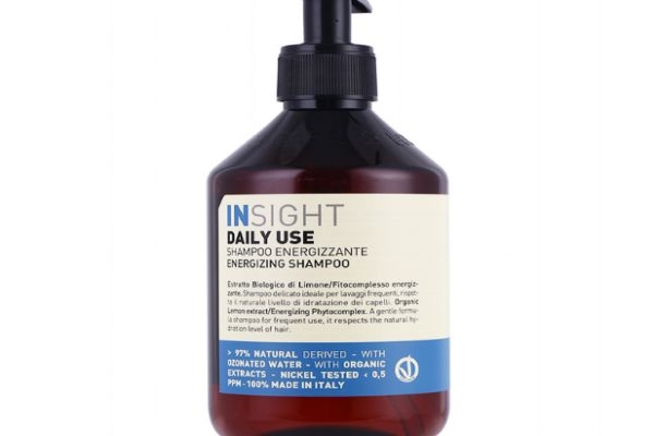 insight洗發(fā)水多少錢 insight再生活力洗發(fā)水 insight洗發(fā)水多少錢 insight再生活力洗發(fā)水