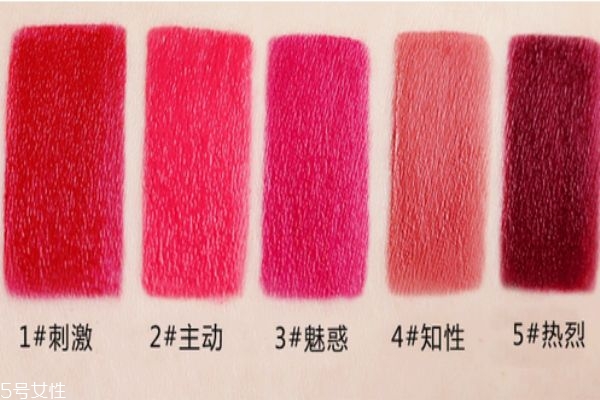 bbia口紅中文叫什么 bbia口紅什么色號(hào)最火 bbia口紅中文叫什么 bbia口紅什么色號(hào)最火