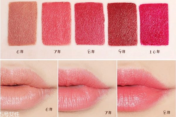 bbia口紅中文叫什么 bbia口紅什么色號(hào)最火 bbia口紅中文叫什么 bbia口紅什么色號(hào)最火