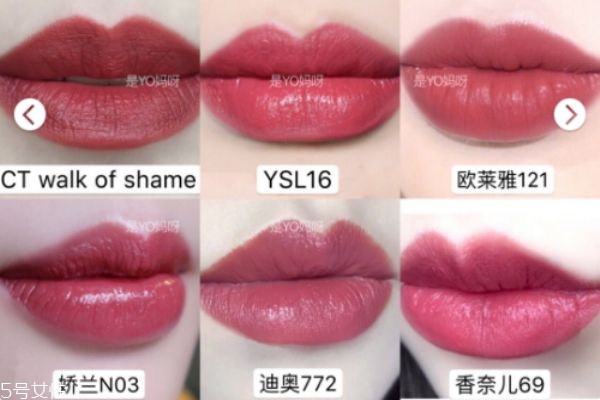 李佳琦推薦過哪些口紅 李佳琦推薦口紅清單 李佳琦推薦過哪些口紅 李佳琦推薦口紅清單