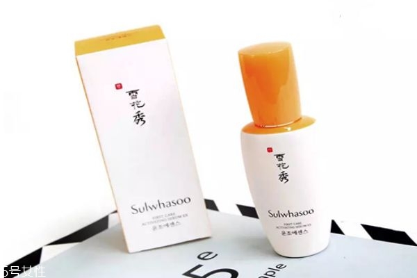 法國哪個(gè)牌子的肌底液最好用 十大好用肌底液排行榜