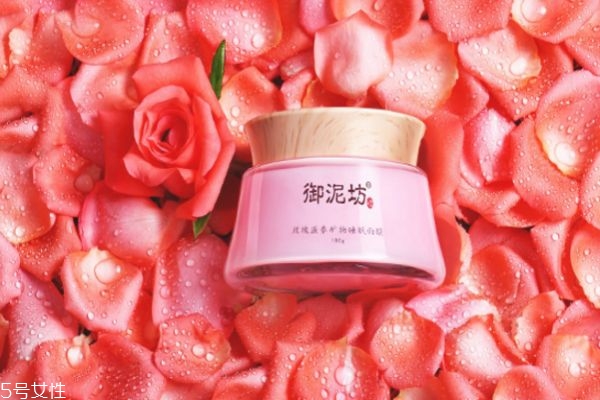 玫瑰花面膜的功效與作用 玫瑰花面膜的制作方法 玫瑰花面膜的功效與作用 玫瑰花面膜的制作方法