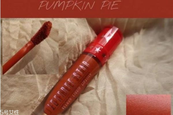 南瓜色口紅適合夏天嗎 臟橘色和南瓜色選哪個