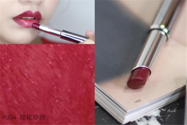 紀(jì)梵希小粉唇304試色 紀(jì)梵希小粉唇304暗夜玫瑰 紀(jì)梵希小粉唇304試色 紀(jì)梵希小粉唇304暗夜玫瑰