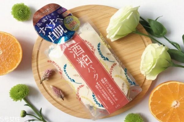 日本pdc酒粕面膜多少錢 日本酒粕面膜功效 日本pdc酒粕面膜多少錢 日本酒粕面膜功效