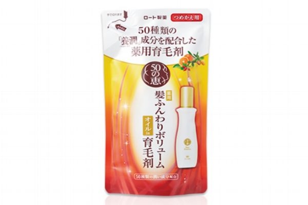 曼秀雷敦50惠養(yǎng)潤(rùn)育發(fā)精華素多少錢(qián) 50惠養(yǎng)潤(rùn)育發(fā)精華素 曼秀雷敦50惠養(yǎng)潤(rùn)育發(fā)精華素多少錢(qián) 50惠養(yǎng)潤(rùn)育發(fā)精華素