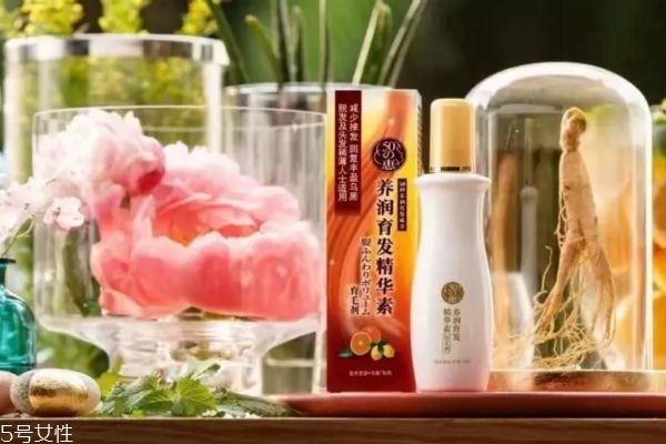 曼秀雷敦50惠養(yǎng)潤(rùn)育發(fā)精華素多少錢(qián) 50惠養(yǎng)潤(rùn)育發(fā)精華素 曼秀雷敦50惠養(yǎng)潤(rùn)育發(fā)精華素多少錢(qián) 50惠養(yǎng)潤(rùn)育發(fā)精華素