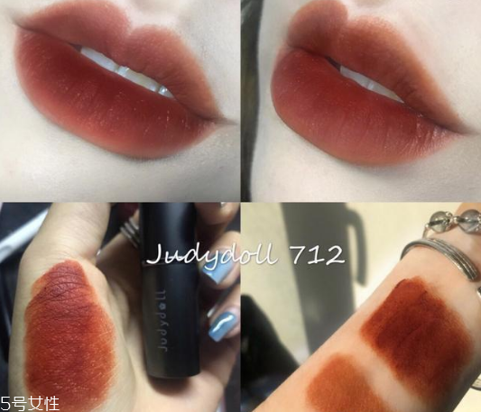 橘棕系口紅哪個牌子好看 橘棕色系口紅大盤點 橘棕系口紅哪個牌子好看 橘棕色系口紅大盤點