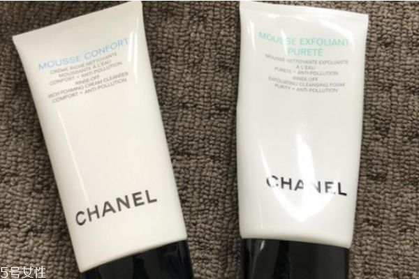 chanel洗面奶三款區(qū)別 香奈兒洗面奶真假鑒別 chanel洗面奶三款區(qū)別 香奈兒洗面奶真假鑒別