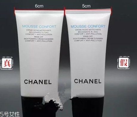 chanel洗面奶三款區(qū)別 香奈兒洗面奶真假鑒別 chanel洗面奶三款區(qū)別 香奈兒洗面奶真假鑒別
