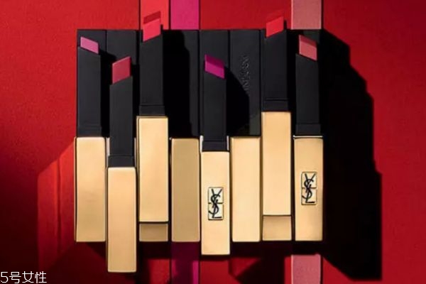 小金條口紅是什么牌子 圣羅蘭新品小金條口紅 小金條口紅是什么牌子 圣羅蘭新品小金條口紅