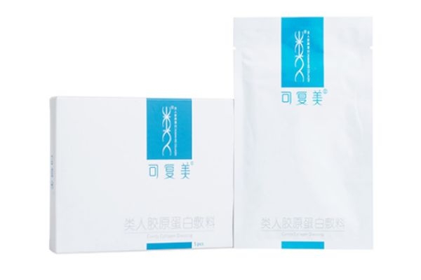 可復(fù)美面膜的作用 可復(fù)美面膜功效 可復(fù)美面膜的作用 可復(fù)美面膜功效