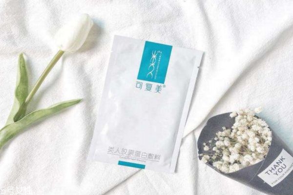 可復(fù)美面膜的作用 可復(fù)美面膜功效 可復(fù)美面膜的作用 可復(fù)美面膜功效