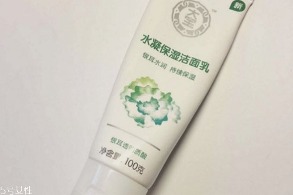 ?一瓶洗面奶可以用多久 洗面奶用多久最合適 ?一瓶洗面奶可以用多久 洗面奶用多久最合適