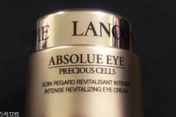 蘭蔻菁純眼霜價(jià)格 除了貴沒有別的缺點(diǎn)