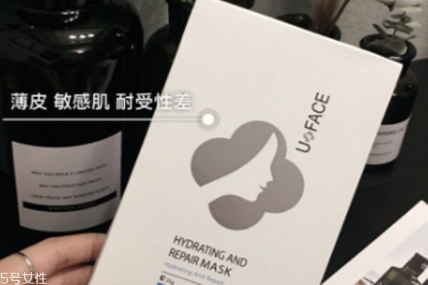 優(yōu)斐斯面膜怎么樣 優(yōu)斐斯面膜使用感 優(yōu)斐斯面膜怎么樣 優(yōu)斐斯面膜使用感