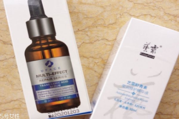 優(yōu)斐斯傳明酸精華液怎么樣 優(yōu)斐斯傳明酸的作用 優(yōu)斐斯傳明酸精華液怎么樣 優(yōu)斐斯傳明酸的作用