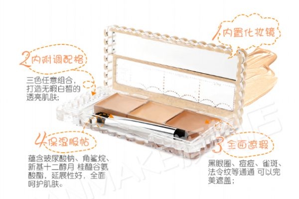 canmake三色遮瑕多少克 canmake三色遮瑕膏保質期