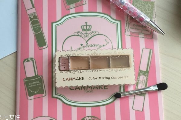 canmake三色遮瑕多少克 canmake三色遮瑕膏保質期