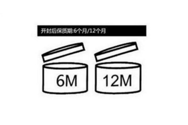 阿瑪尼紅管500真假 怎么看阿瑪尼唇釉真假 阿瑪尼紅管500真假 怎么看阿瑪尼唇釉真假