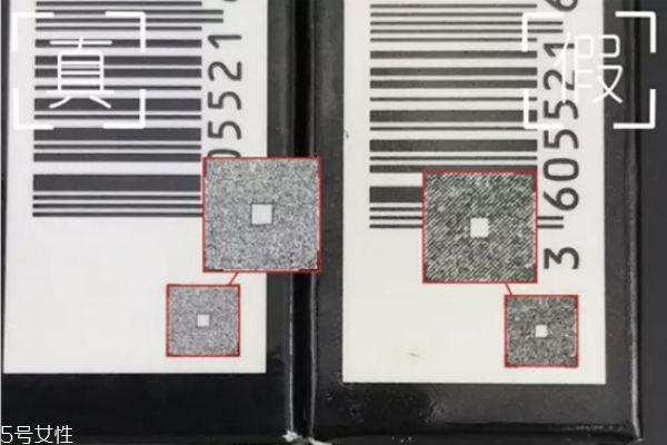 阿瑪尼201真假辨別 阿瑪尼紅管唇釉201真假辨別 阿瑪尼201真假辨別 阿瑪尼紅管唇釉201真假辨別