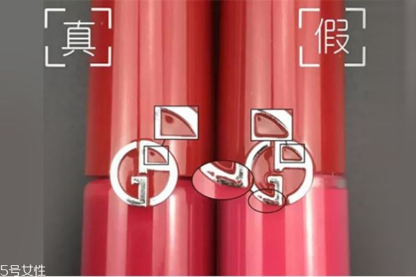 阿瑪尼201真假辨別 阿瑪尼紅管唇釉201真假辨別 阿瑪尼201真假辨別 阿瑪尼紅管唇釉201真假辨別