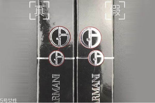 阿瑪尼201真假辨別 阿瑪尼紅管唇釉201真假辨別 阿瑪尼201真假辨別 阿瑪尼紅管唇釉201真假辨別