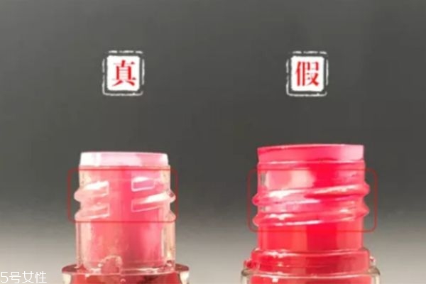 阿瑪尼紅管500真假 怎么看阿瑪尼唇釉真假 阿瑪尼紅管500真假 怎么看阿瑪尼唇釉真假