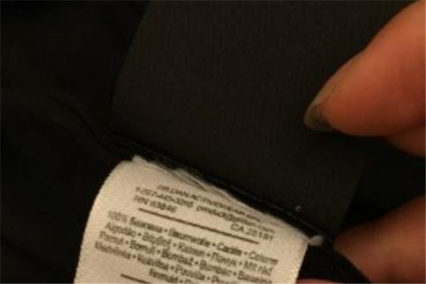 thrasher衛(wèi)衣真假對(duì)比 thrasher火焰衛(wèi)衣真假鑒定 thrasher衛(wèi)衣真假對(duì)比 thrasher火焰衛(wèi)衣真假鑒定