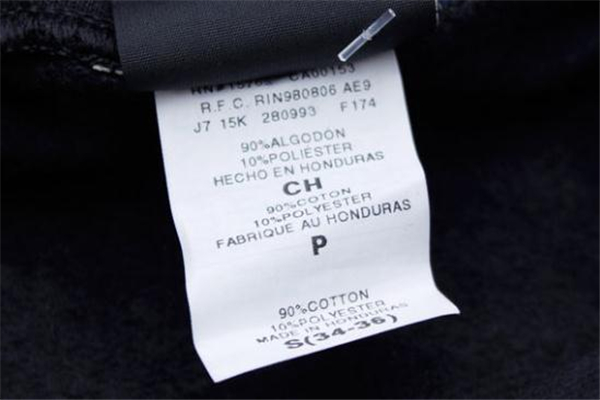 thrasher衛(wèi)衣真假對(duì)比 thrasher火焰衛(wèi)衣真假鑒定 thrasher衛(wèi)衣真假對(duì)比 thrasher火焰衛(wèi)衣真假鑒定