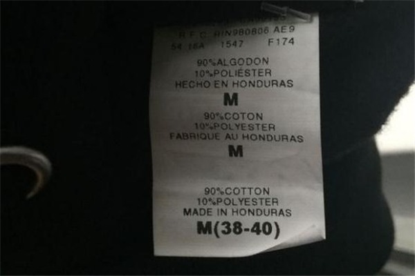 thrasher衛(wèi)衣真假對(duì)比 thrasher火焰衛(wèi)衣真假鑒定 thrasher衛(wèi)衣真假對(duì)比 thrasher火焰衛(wèi)衣真假鑒定