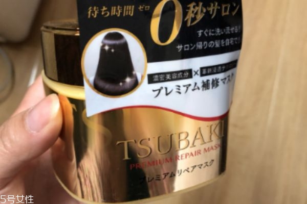 絲蓓綺發(fā)膜含硅油嗎 發(fā)膜里硅油的作用 絲蓓綺發(fā)膜含硅油嗎 發(fā)膜里硅油的作用