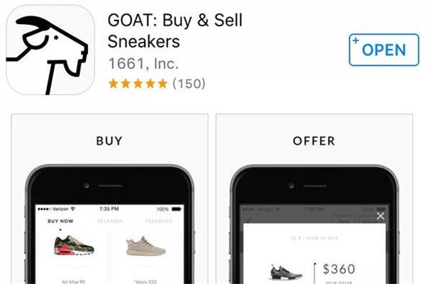 goat app怎么注冊 goat買鞋教程 goat app怎么注冊 goat買鞋教程