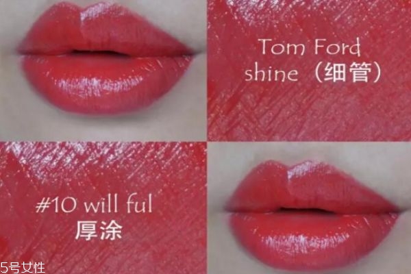 tf哪個(gè)色號(hào)最火 tf口紅最火色號(hào) tf哪個(gè)色號(hào)最火 tf口紅最火色號(hào)