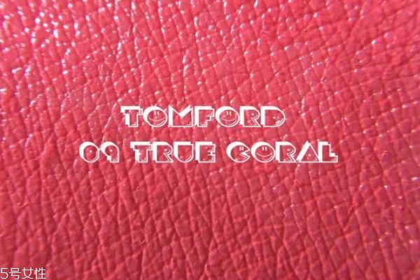 tf哪個(gè)色號(hào)最火 tf口紅最火色號(hào) tf哪個(gè)色號(hào)最火 tf口紅最火色號(hào)