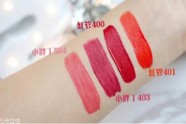 阿瑪尼口紅是法國(guó)的嗎 阿瑪尼是什么檔次 阿瑪尼口紅是法國(guó)的嗎 阿瑪尼是什么檔次