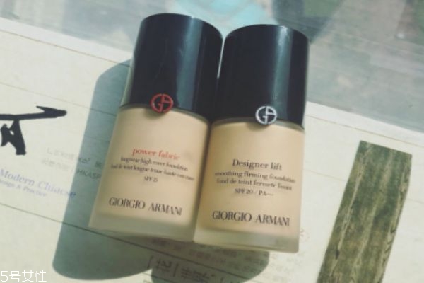 阿瑪尼粉底液大師和權(quán)利的區(qū)別 阿瑪尼大師還是權(quán)力 阿瑪尼粉底液大師和權(quán)利的區(qū)別 阿瑪尼大師還是權(quán)力