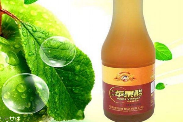 蘋(píng)果醋空腹能喝嗎 空腹喝蘋(píng)果醋好嗎 蘋(píng)果醋空腹能喝嗎 空腹喝蘋(píng)果醋好嗎