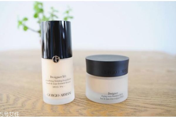 阿瑪尼粉底液大師和權(quán)利的區(qū)別 阿瑪尼大師還是權(quán)力 阿瑪尼粉底液大師和權(quán)利的區(qū)別 阿瑪尼大師還是權(quán)力