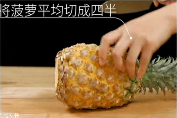 菠蘿怎么切好看擺果盤 菠蘿果盤切法 菠蘿怎么切好看擺果盤 菠蘿果盤切法
